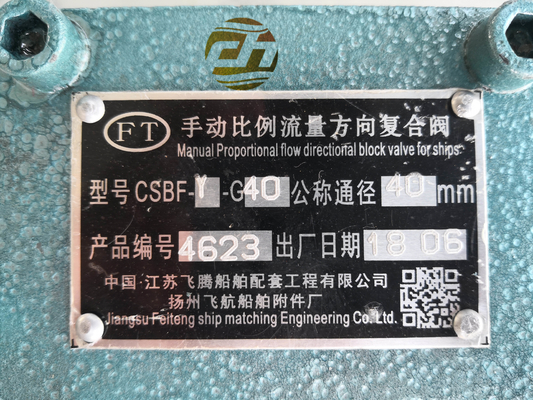 PC CONTROL VALVES FOR SERIES HYDRAULIC CIRCUITS CONTROL VALVE WINDLASS TYPE CSBF-G40