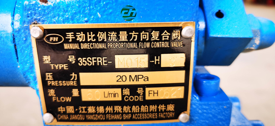 35SFRE-MO15-H3 marine manual proportional valve, marine manual proportional flow directional valve