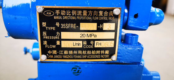 35SFRE-MO20-H3 Manual proportional valve for shipbuilding, manual proportional flow directional valve for ship